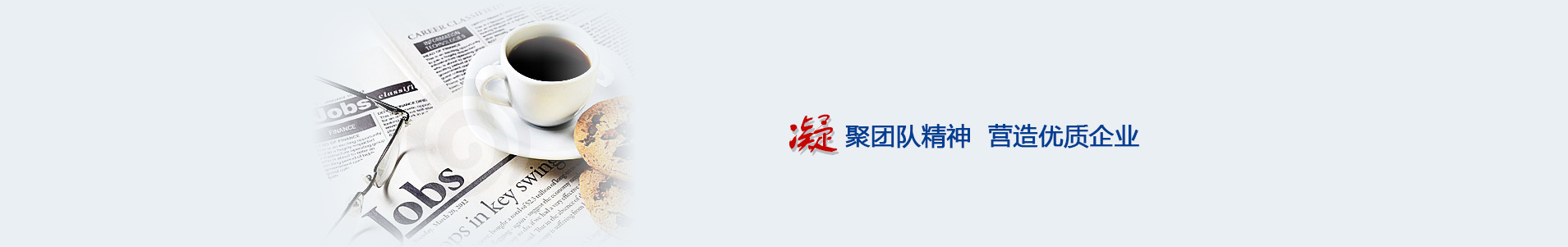 湖北宜都中機(jī)環(huán)保工程有限公司 -www.dzjunda.cn